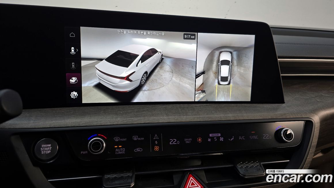 Kia K8 2022
