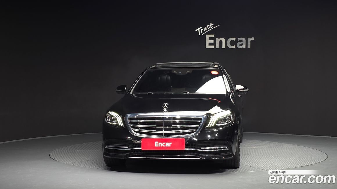 Mercedes-Benz S-Class 2020