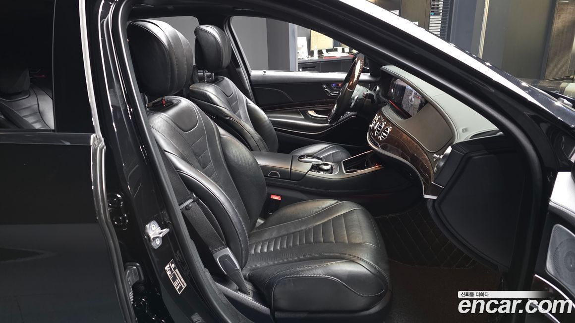 Mercedes-Benz S-Class 2020