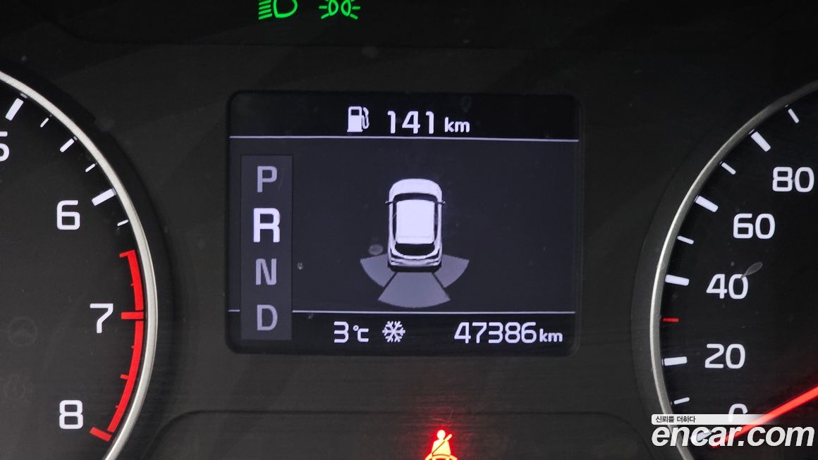 Kia Seltos 2023