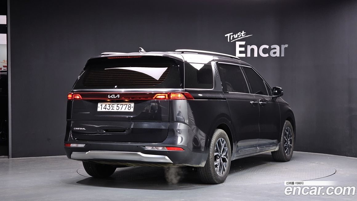 Kia Canival 2023