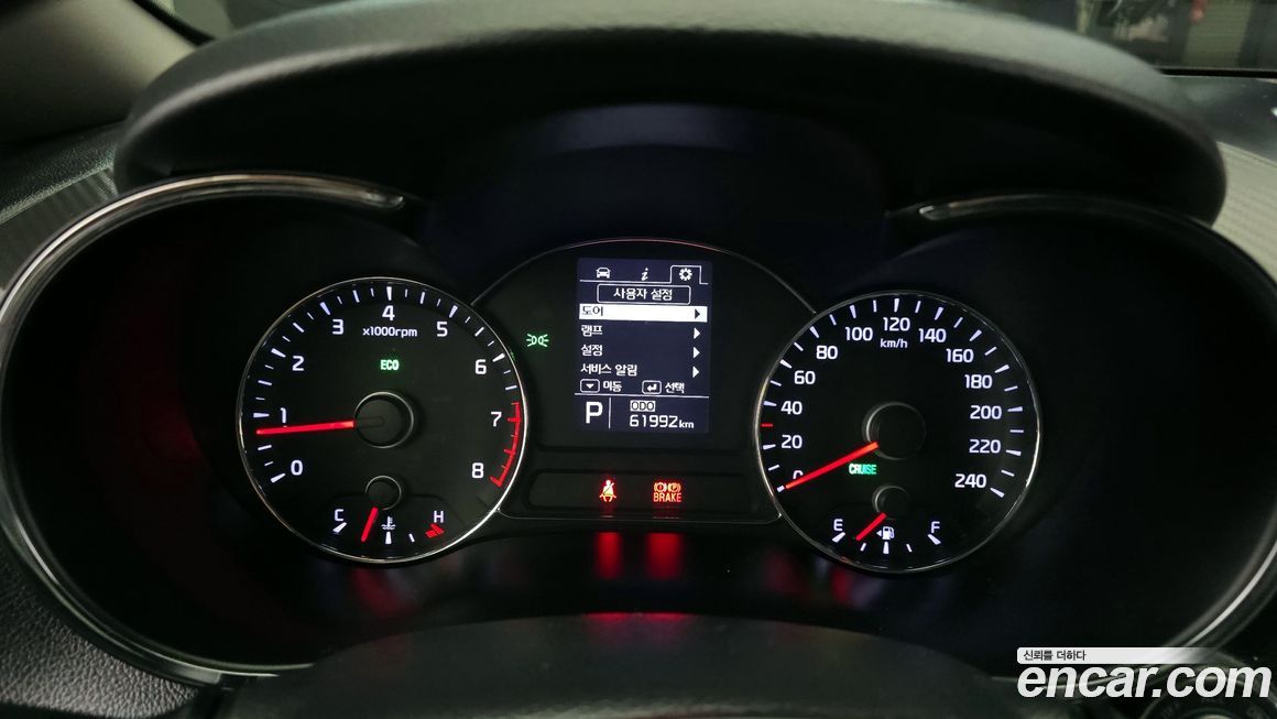 Kia K3 2015
