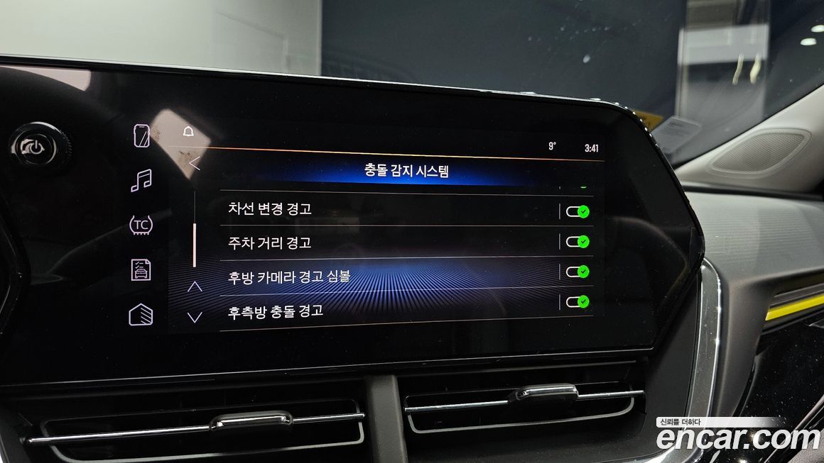 ChevroletGMDaewoo Trax 2024