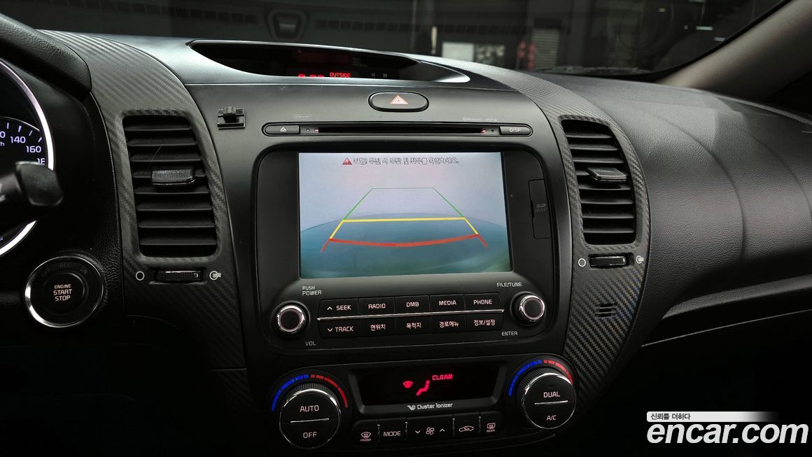 Kia K3 2015