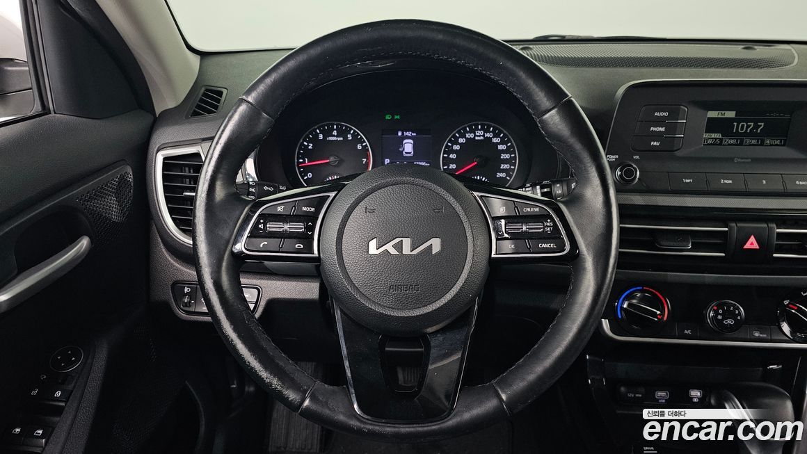 Kia Seltos 2023