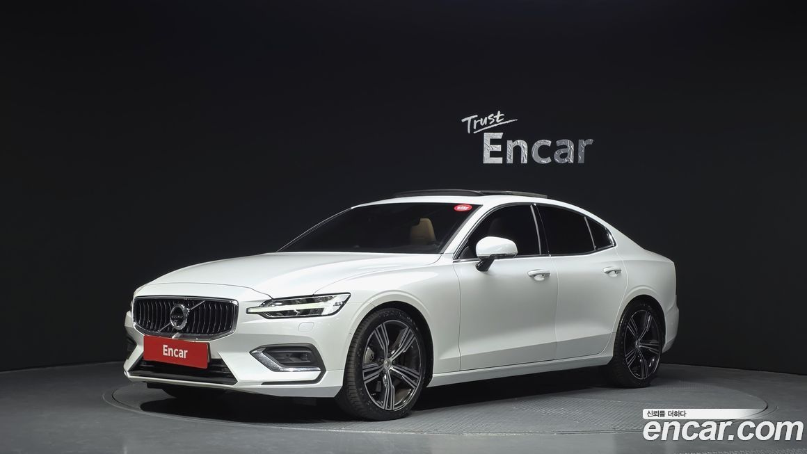 Volvo S60 2020