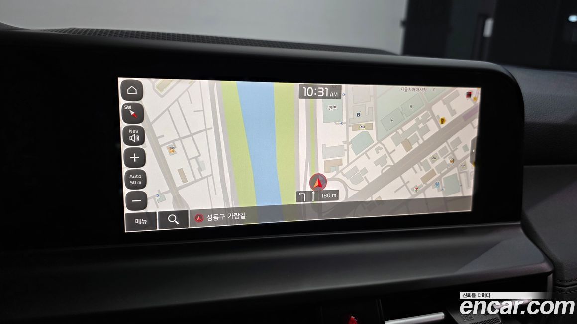 Kia Seltos 2024