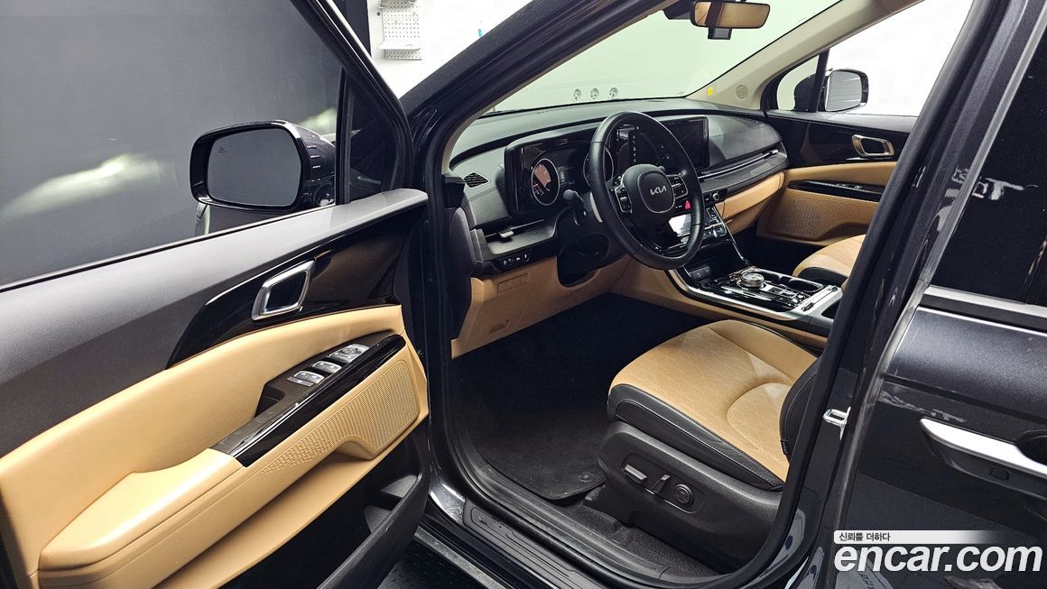 Kia Canival 2023