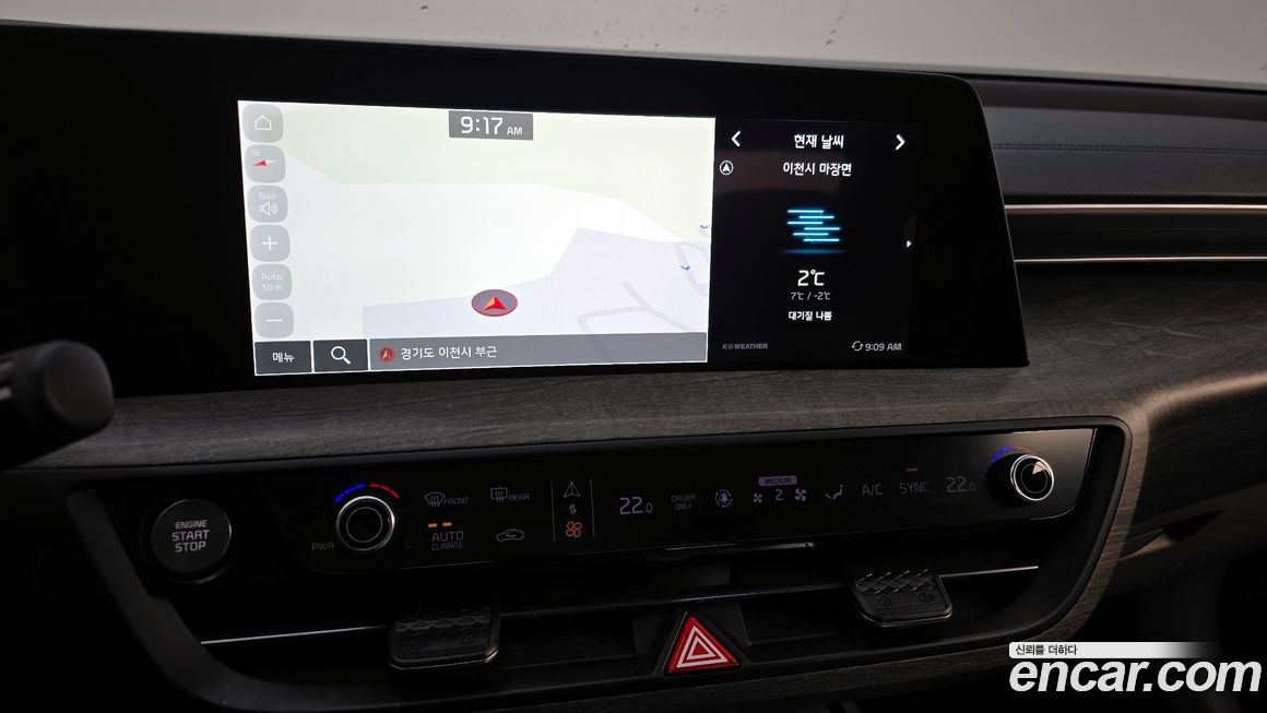 Kia K8 2022