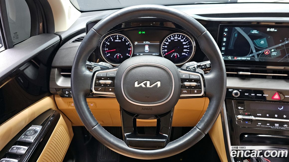 Kia Canival 2023