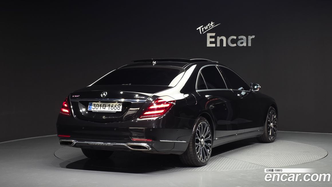 Mercedes-Benz S-Class 2020