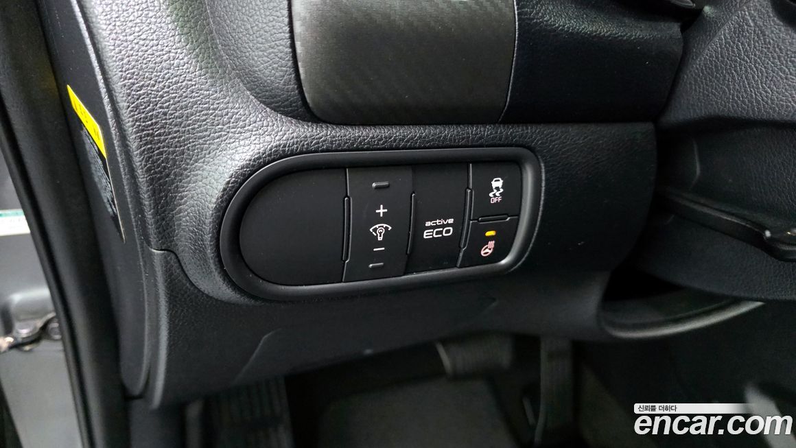Kia K3 2015