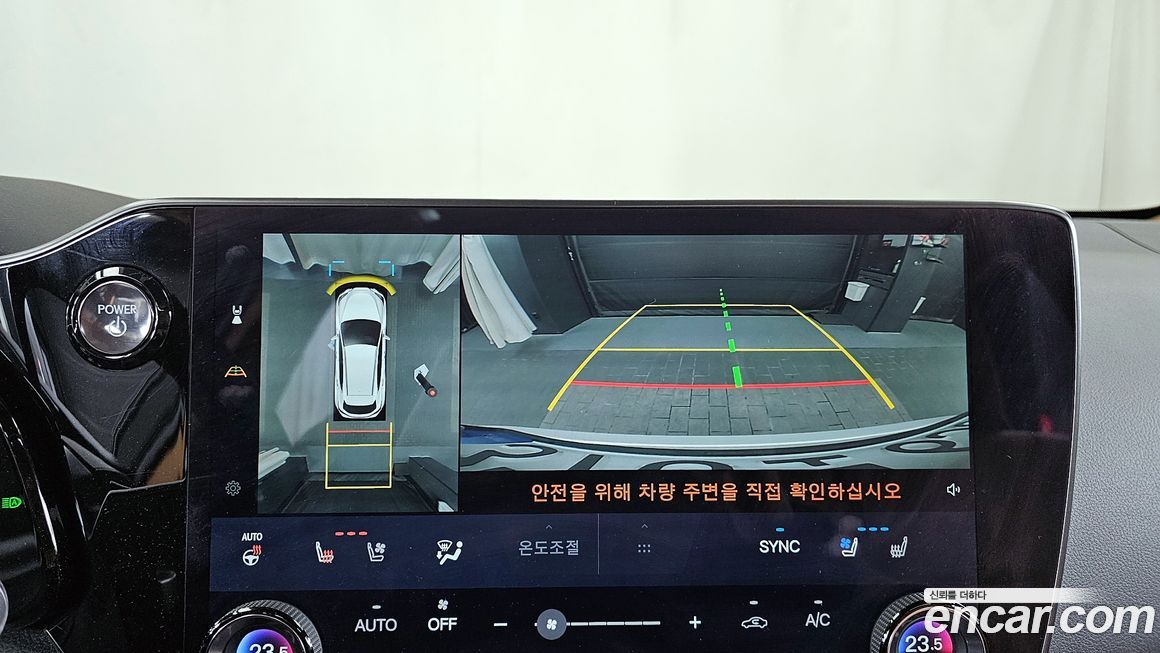 Lexus NX 2025