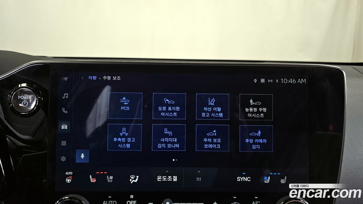 Lexus NX 2025