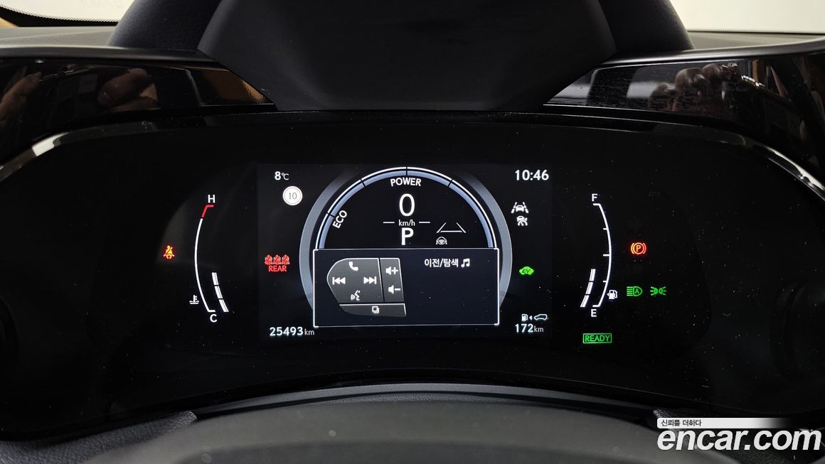 Lexus NX 2025