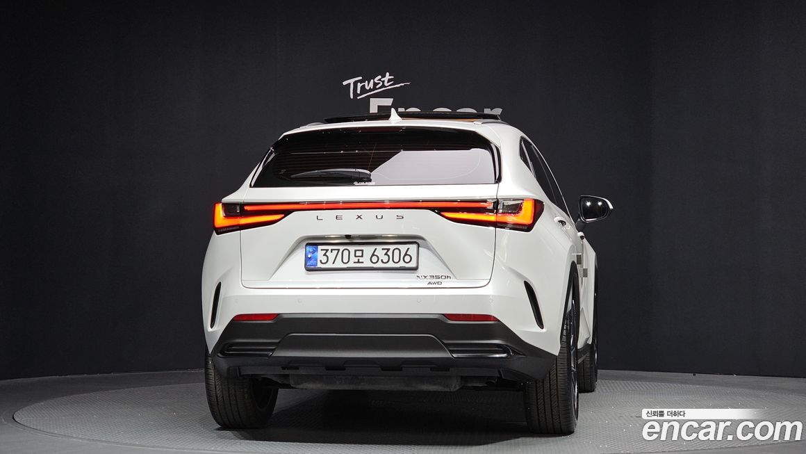 Lexus NX 2025