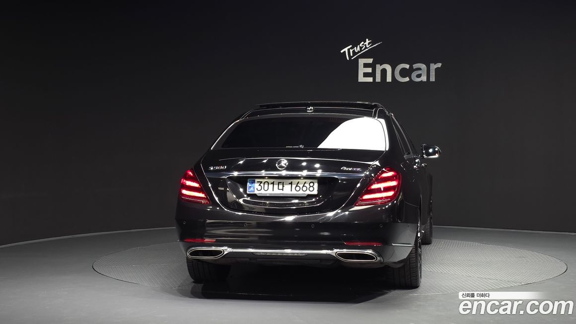 Mercedes-Benz S-Class 2020