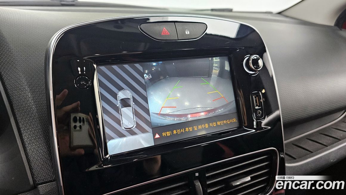 Renault-KoreaSamsung Cilo 2018