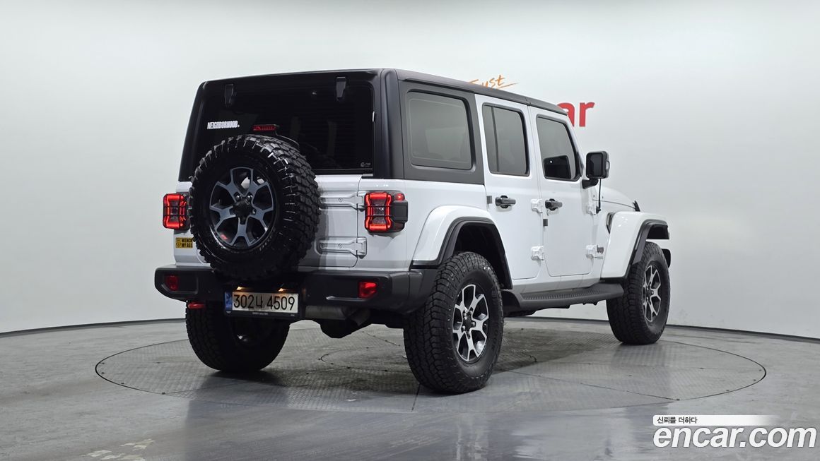 Jeep Wrangler 2022