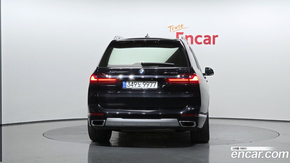 BMW X7 2021