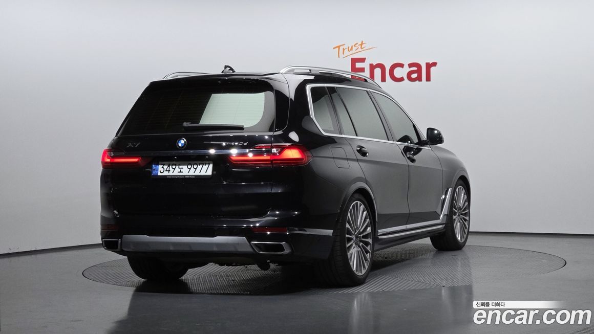 BMW X7 2021