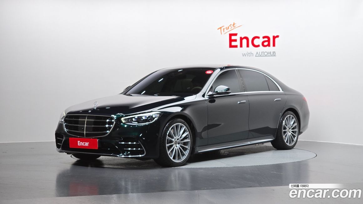 Mercedes-Benz S-Class 2022