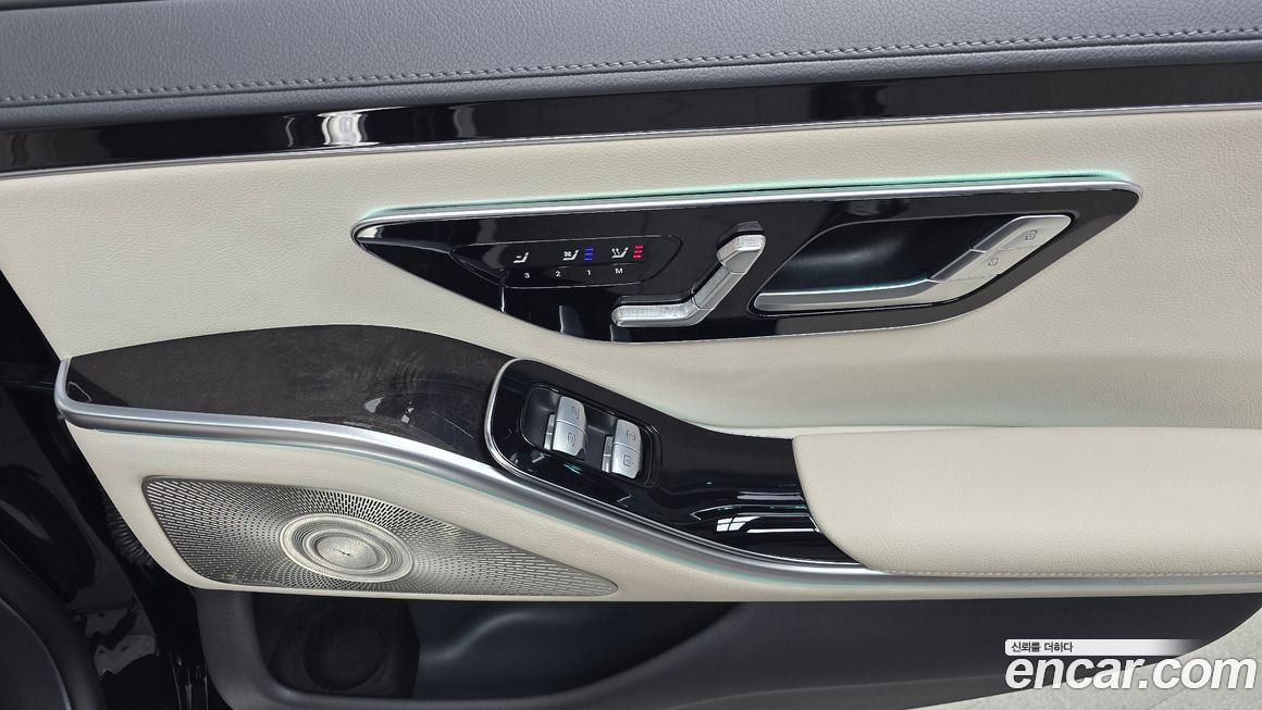 Mercedes-Benz S-Class 2022