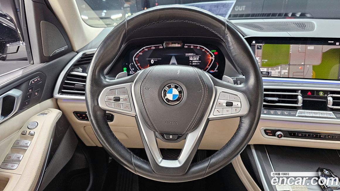 BMW X7 2021