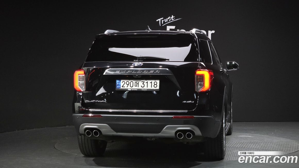 Ford Explorer 2022