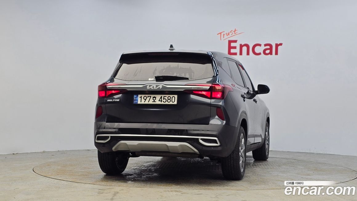 Kia Seltos 2023