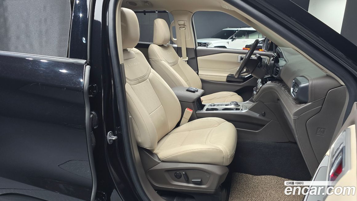 Ford Explorer 2022