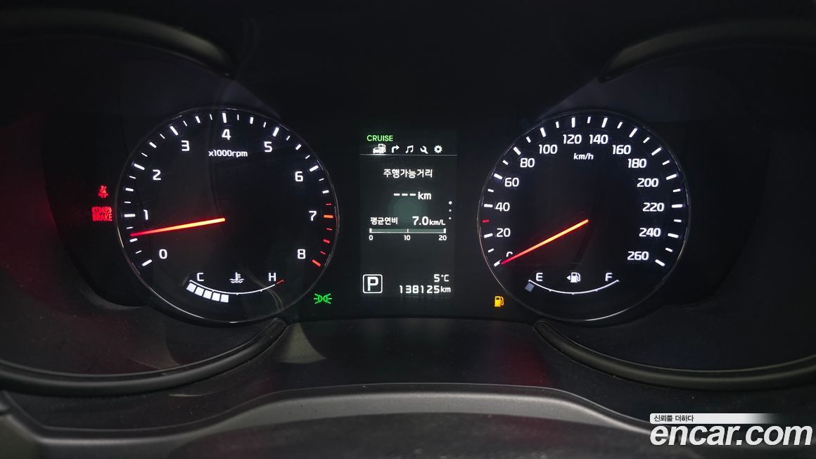 Kia K9 2014