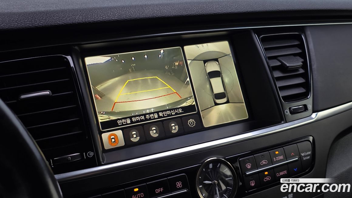 Kia K9 2014