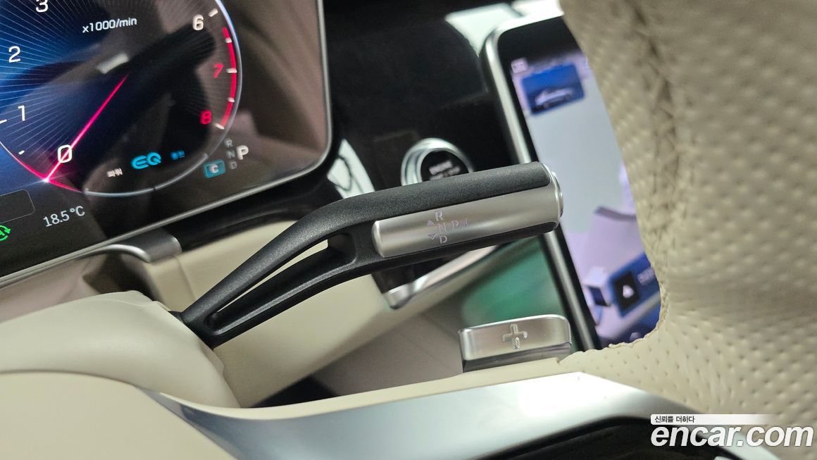 Mercedes-Benz S-Class 2022