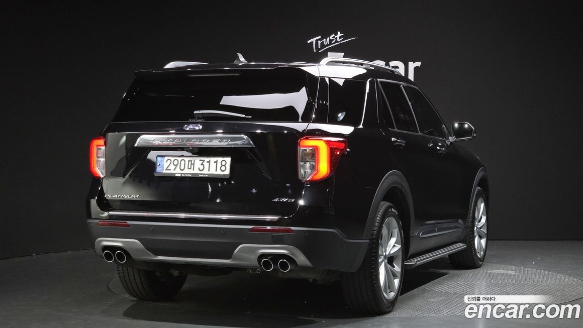 Ford Explorer 2022