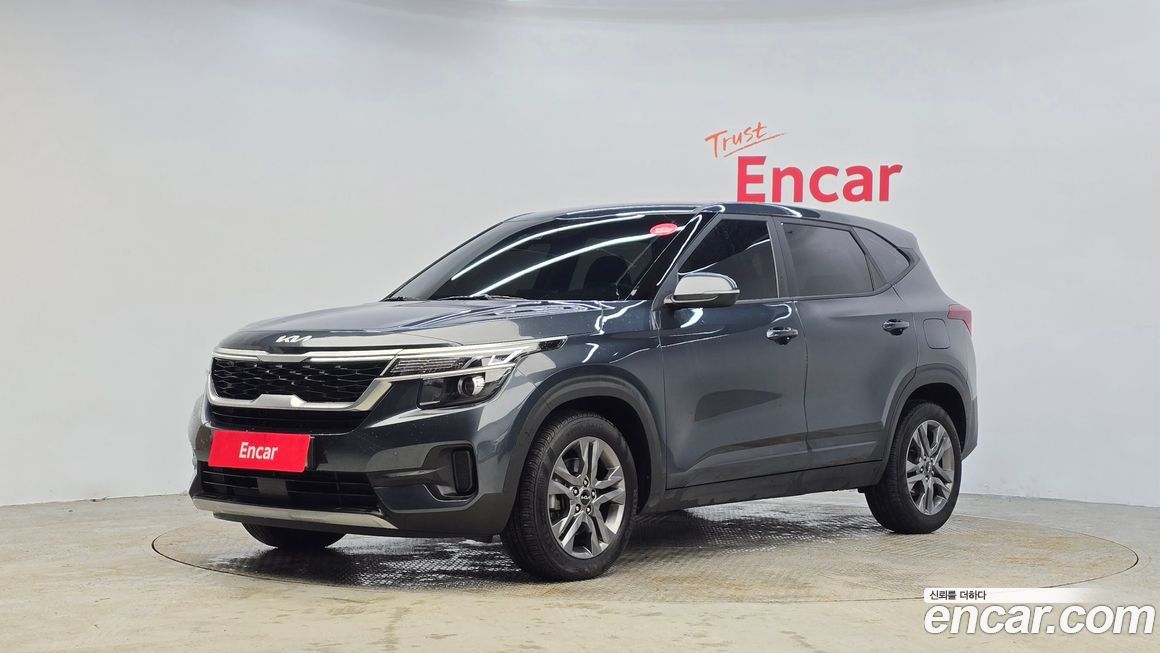 Kia Seltos 2023
