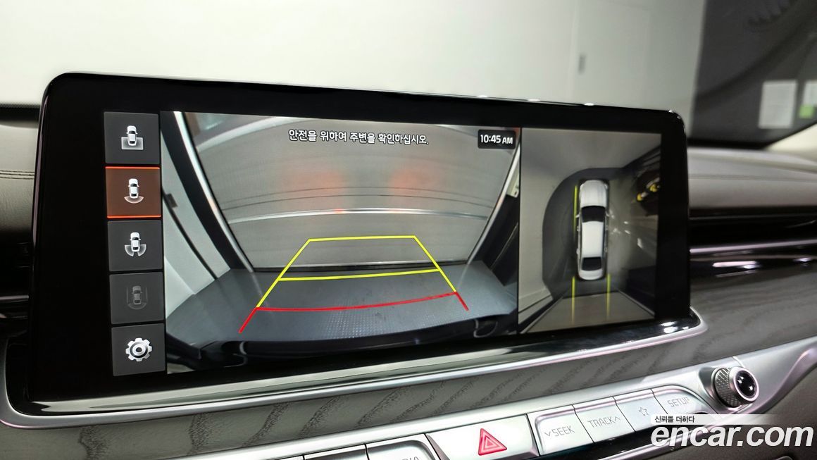 Kia K9 2019
