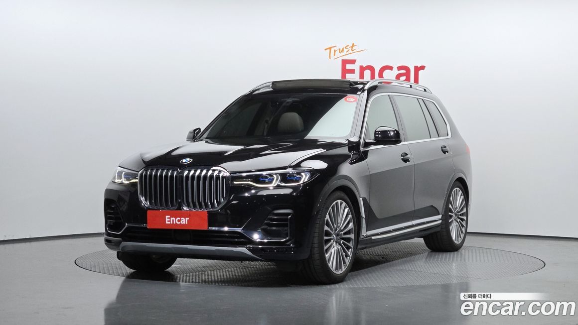 BMW X7 2021