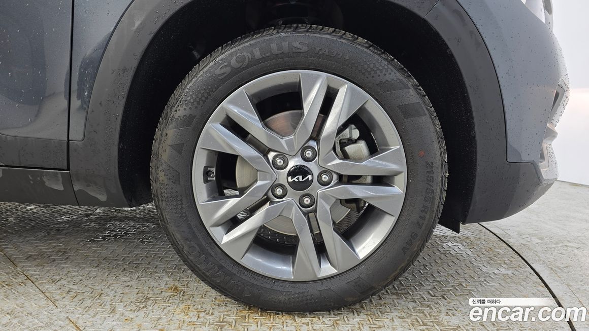 Kia Seltos 2023