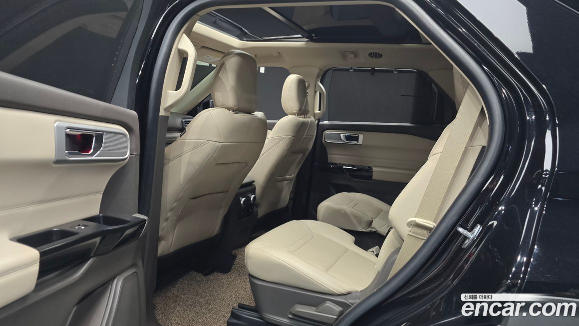 Ford Explorer 2022