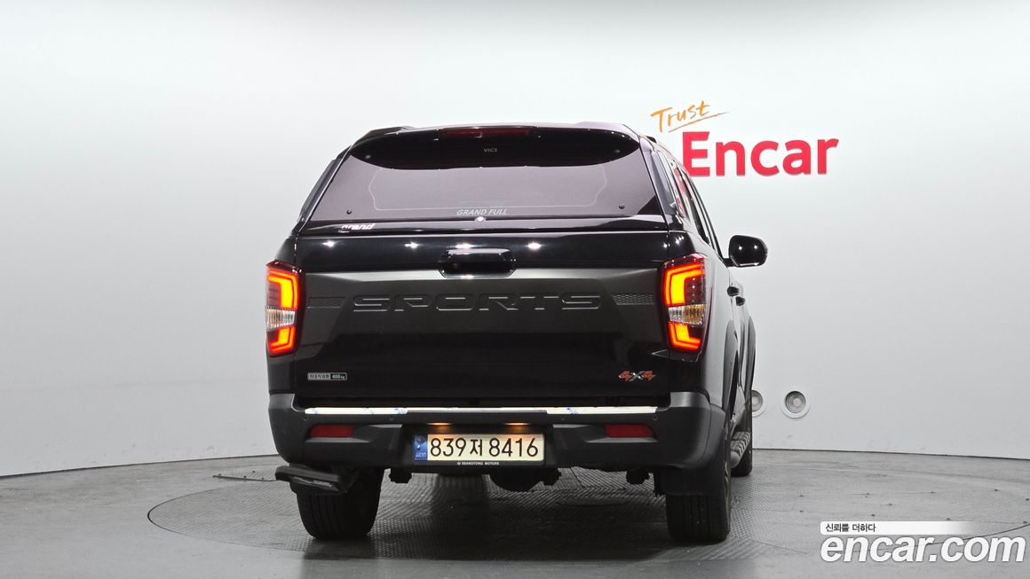 KG_Mobility_Ssangyong Rexton 2022