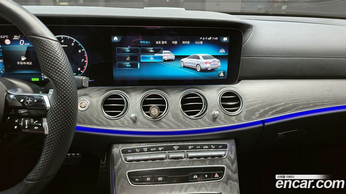 Mercedes-Benz E-Class 2022
