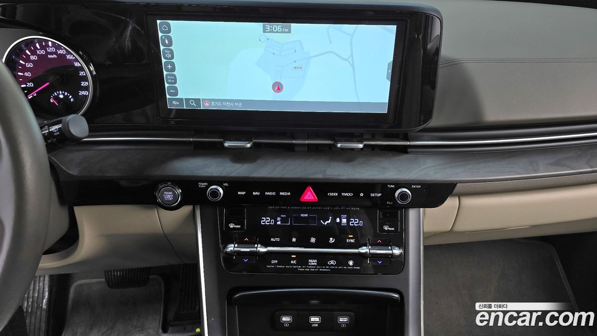 Kia Canival 2022
