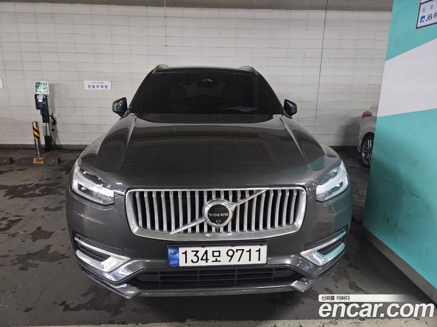 Volvo XC90 2024