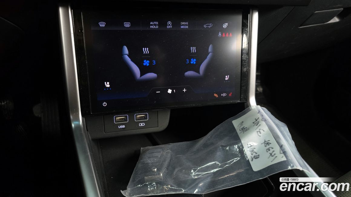 KG_Mobility_Ssangyong Torres 2023