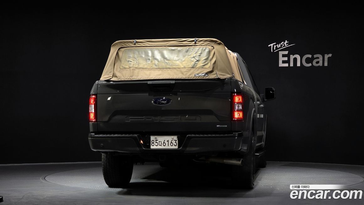 Ford F150 2020