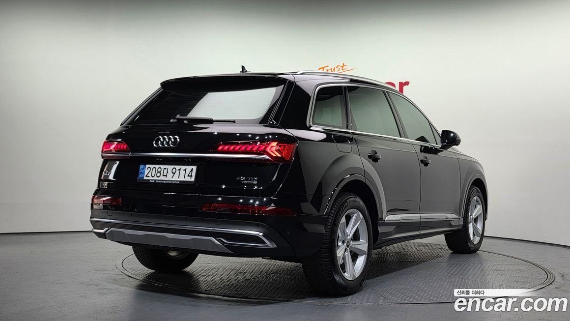 Audi Q7 2022