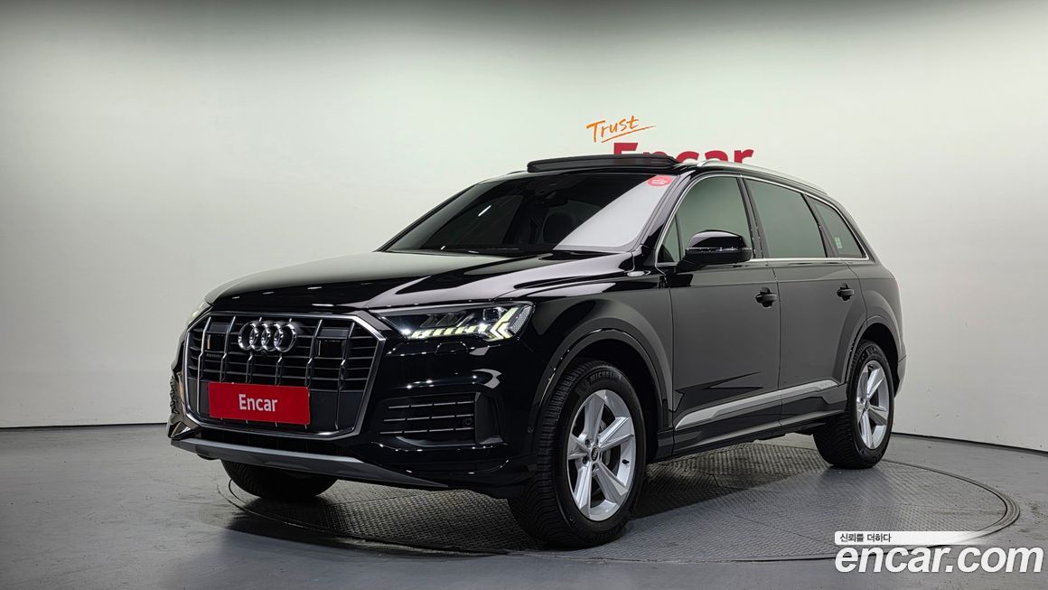 Audi Q7 2022