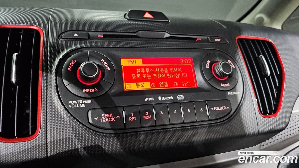 Kia RAY 2014