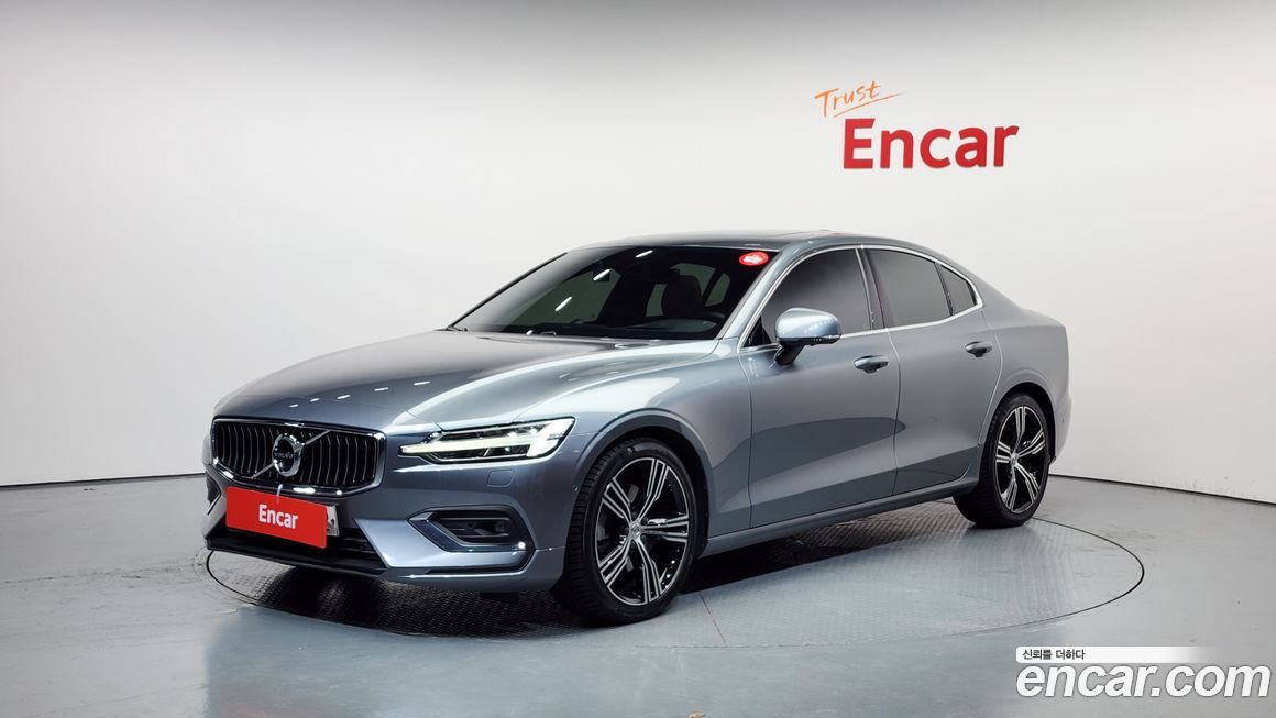 Volvo S60 2020